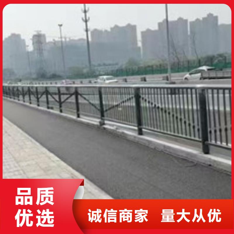 不锈钢碳素钢镀价格实惠好产品价格低