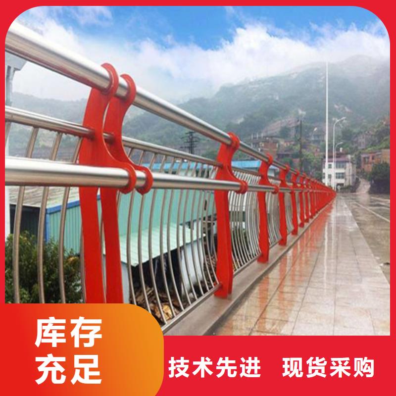 桥梁护栏道路护栏无中间商厂家直销实力优品