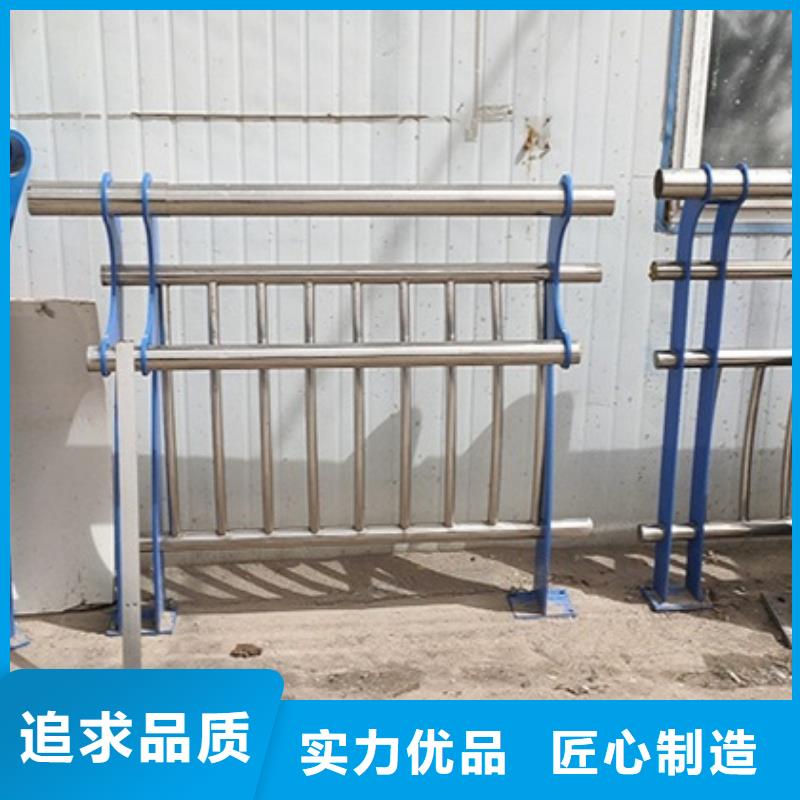 不銹鋼路基護欄供您所需