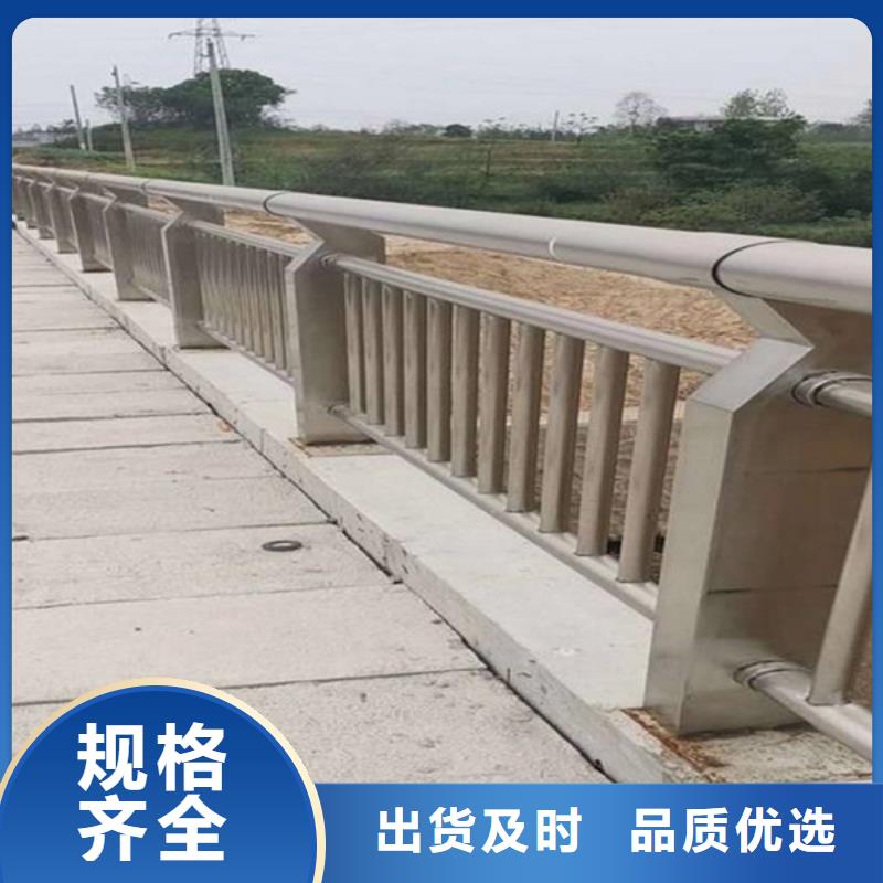 河道護欄滿足客戶所需