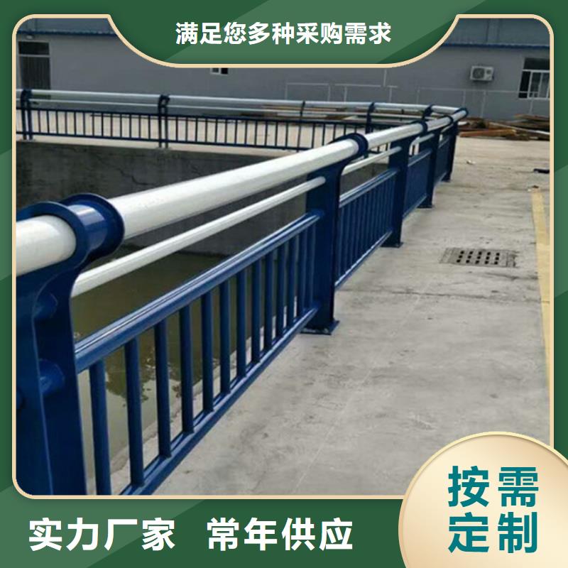 景觀綠化護欄加工定制