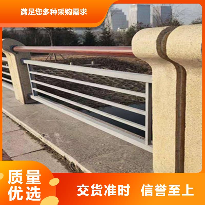桥梁景观护栏设计合理