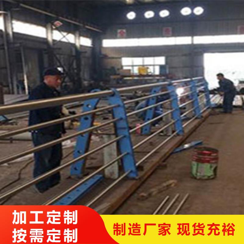 防撞護欄生產廠廠家實力大