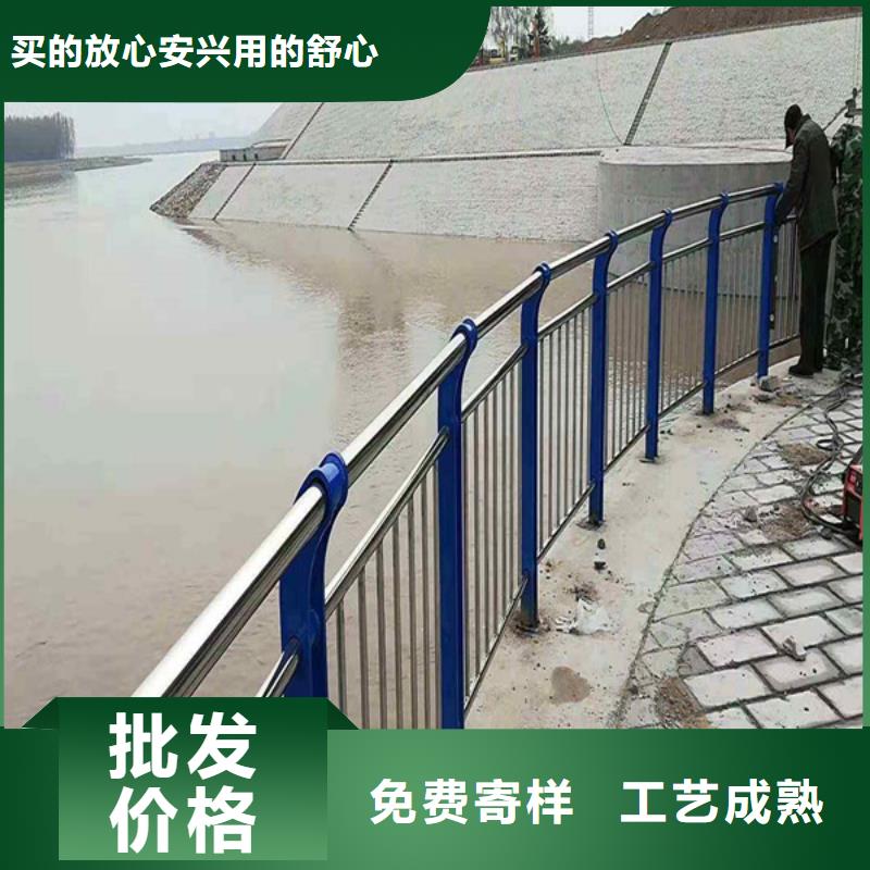 【防撞护栏304不锈钢复合管桥梁护栏多种款式可随心选择】源头采购