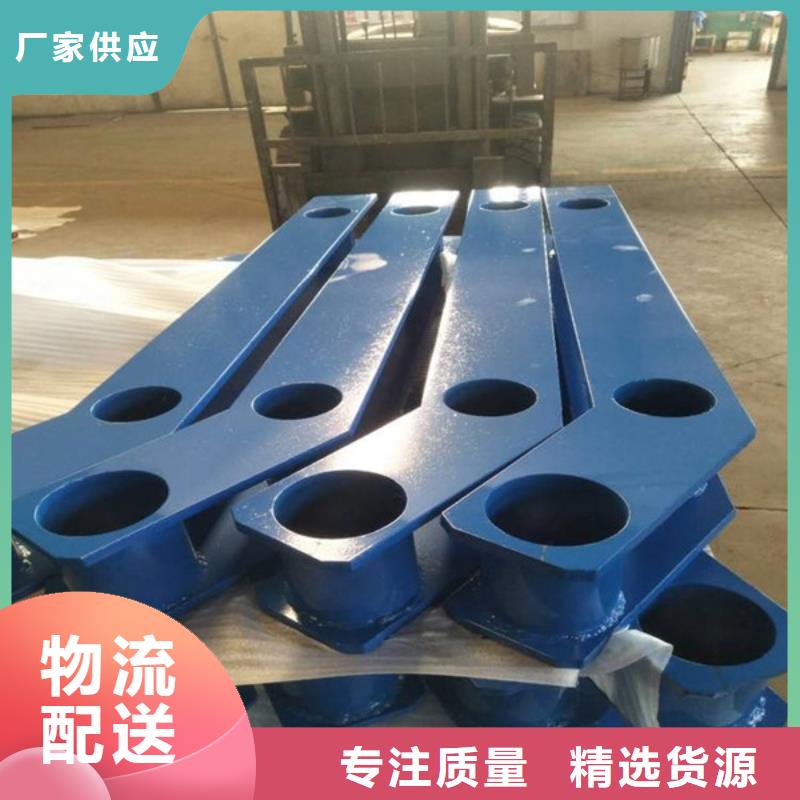 【防撞护栏,公路护栏值得买】同城制造商