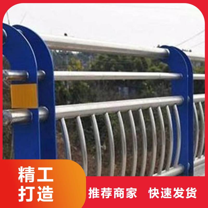 防撞护栏河道护栏经销商一站式采购商家
