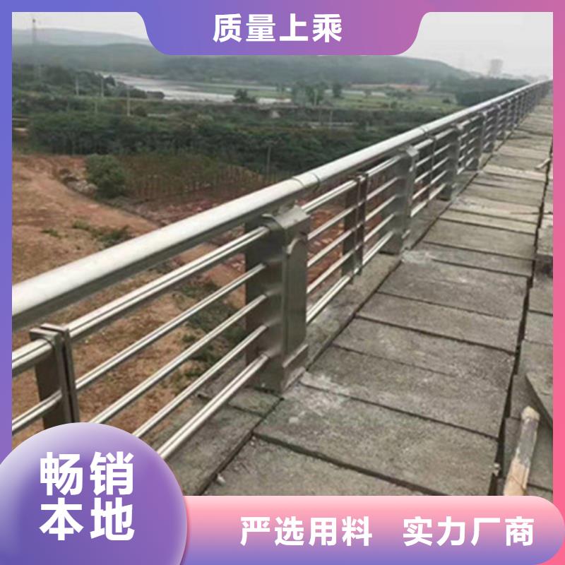 防撞护栏【304不锈钢复合管桥梁护栏】做工精细当地货源