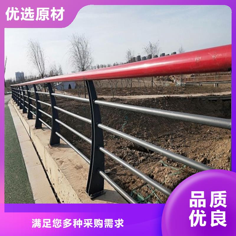 防撞護欄-護欄立柱讓利客戶同城制造商