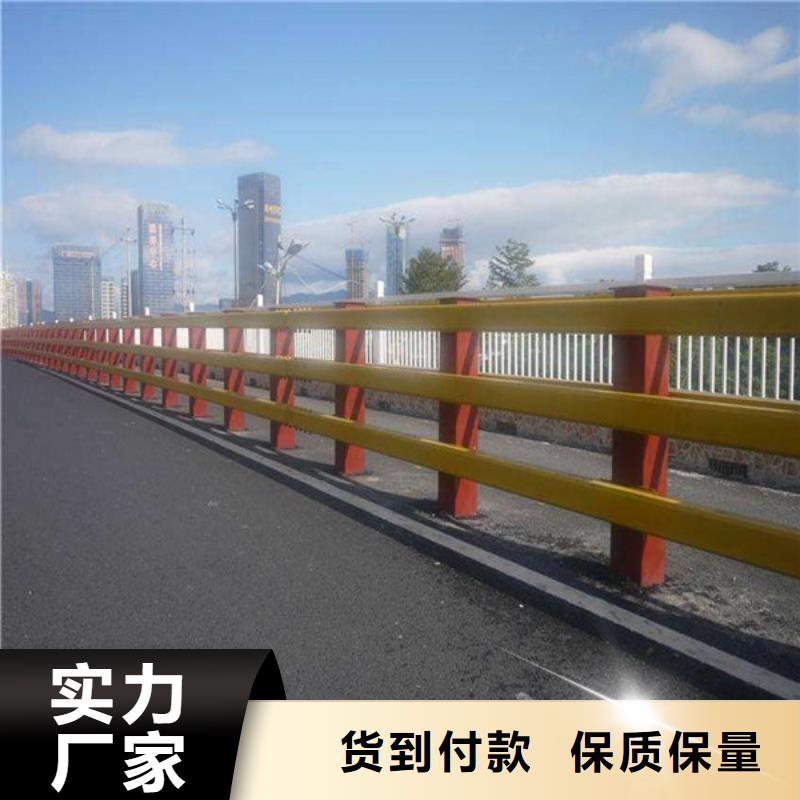 防撞护栏304不锈钢复合管桥梁护栏一站式厂家同城品牌