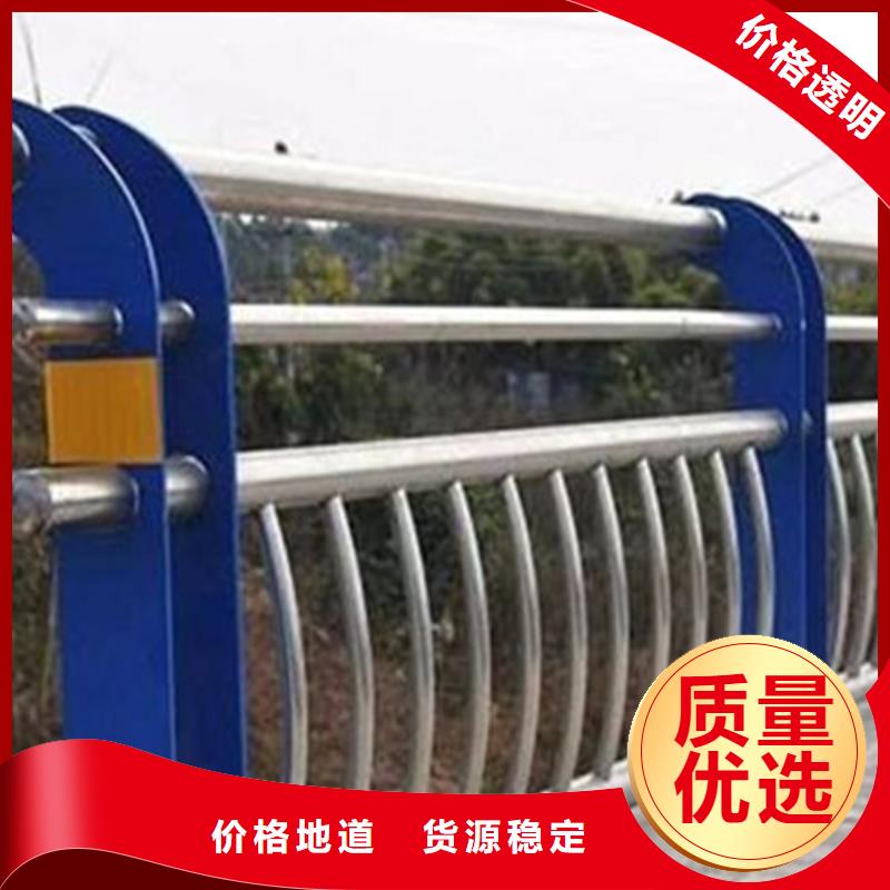 护栏立柱_河道防撞栏杆真正让利给买家经销商