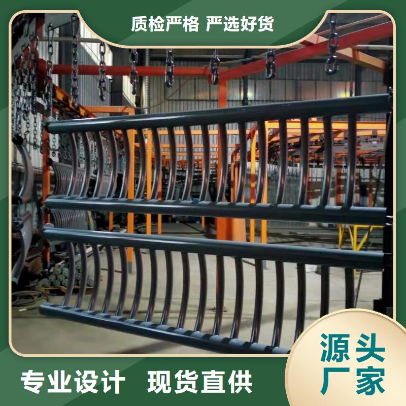 护栏立柱防撞护栏实力优品售后服务完善