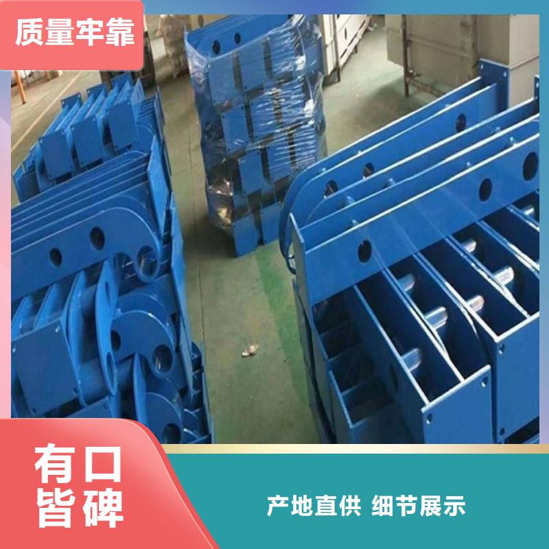 【护栏立柱】防撞护栏立柱满足多种行业需求同城生产厂家