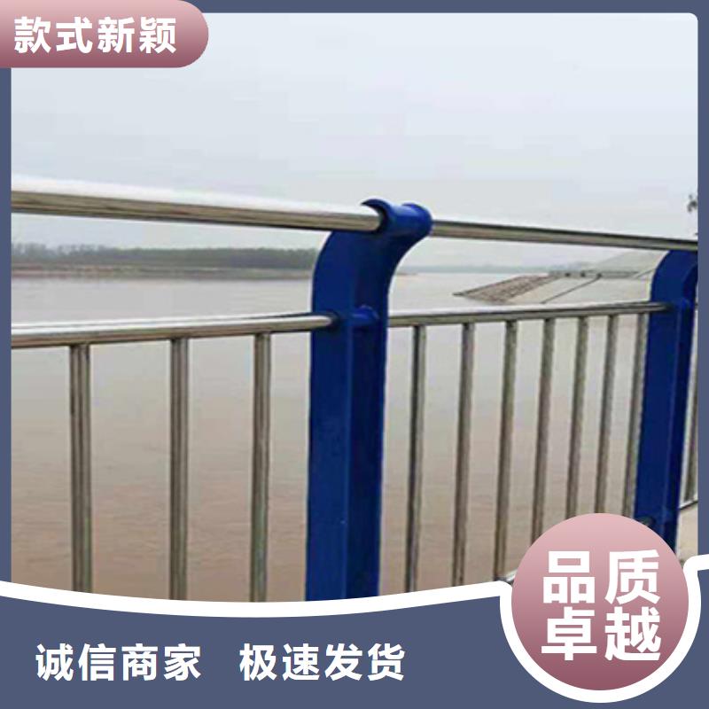 【护栏立柱】桥梁护栏可定制有保障让利客户