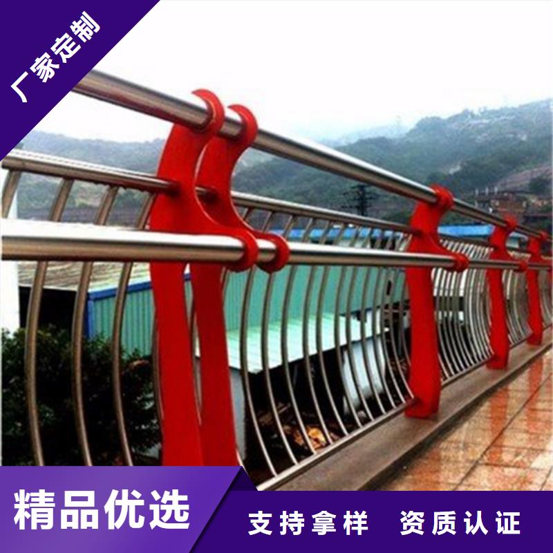 護欄立柱橋梁護欄真誠合作打造好品質