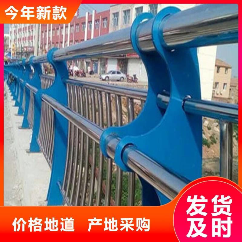 护栏立柱政道路防护栏精心选材当地厂家值得信赖
