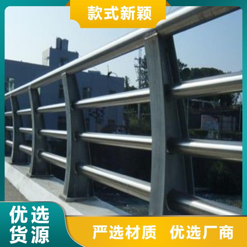 【護欄立柱道路護欄經銷商】同城生產廠家