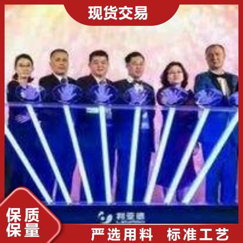 海南五指山抖音臺(tái)知名品牌啟動(dòng)道具手映臺(tái)高價(jià)道具時(shí)代結(jié)束貨源穩(wěn)定