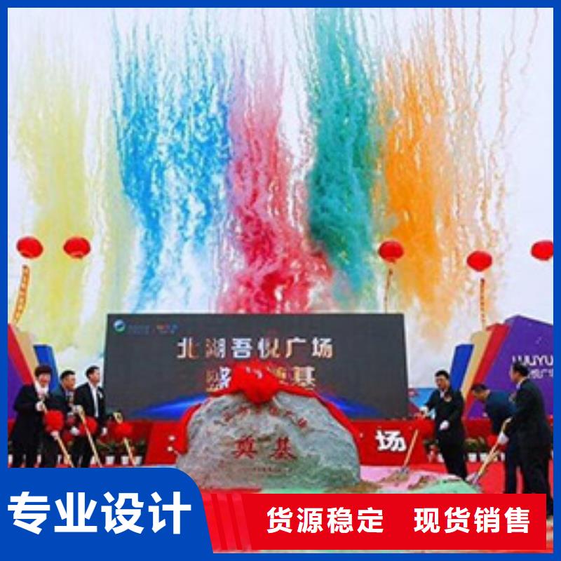 嘿端午啟動道具租賃畫軸屯昌海南剪彩柱出租安檢門價(jià)格顏色尺寸款式定制