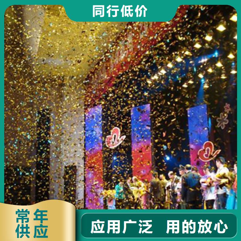 嘿端午啟動(dòng)道具激光雕刻海南澄邁剪彩柱出租安檢門價(jià)格廠家直營