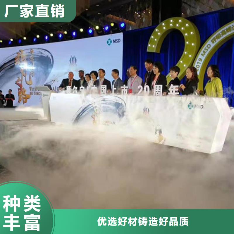 啟動(dòng)道具鎏金沙啟動(dòng)臺(tái)、啟動(dòng)道具鎏金沙啟動(dòng)臺(tái)參數(shù)產(chǎn)地直銷