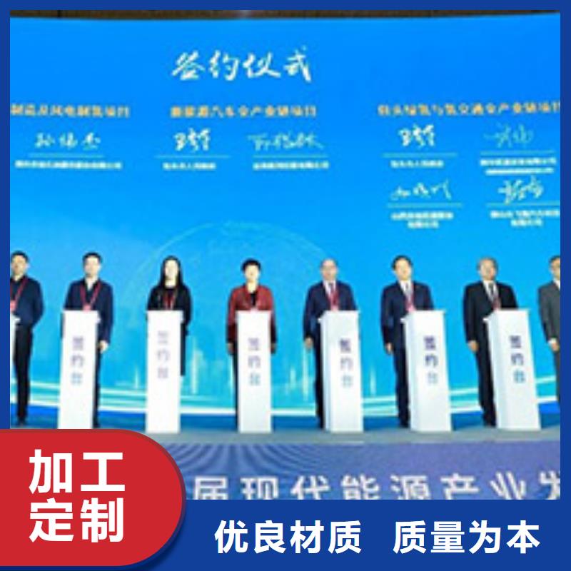 優(yōu)質(zhì)啟動(dòng)道具全息屏啟動(dòng)球廠家質(zhì)量優(yōu)價(jià)格低