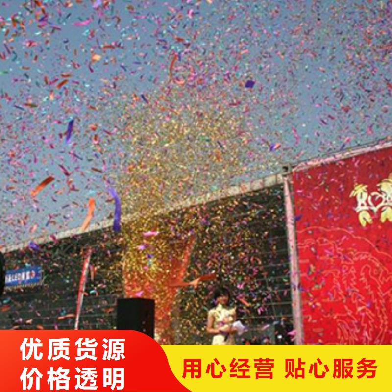 嘿端午啟動道具租賃發(fā)光小樹苗海南吉陽剪彩柱出租安檢門價(jià)格大廠生產(chǎn)品質(zhì)