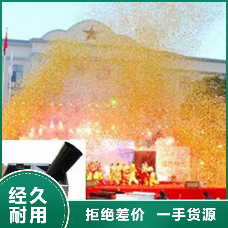 瓊海海南抖音臺(tái)租賃聯(lián)系電話啟動(dòng)道具樓盤封頂儀試高價(jià)道具時(shí)代結(jié)束48小時(shí)發(fā)貨