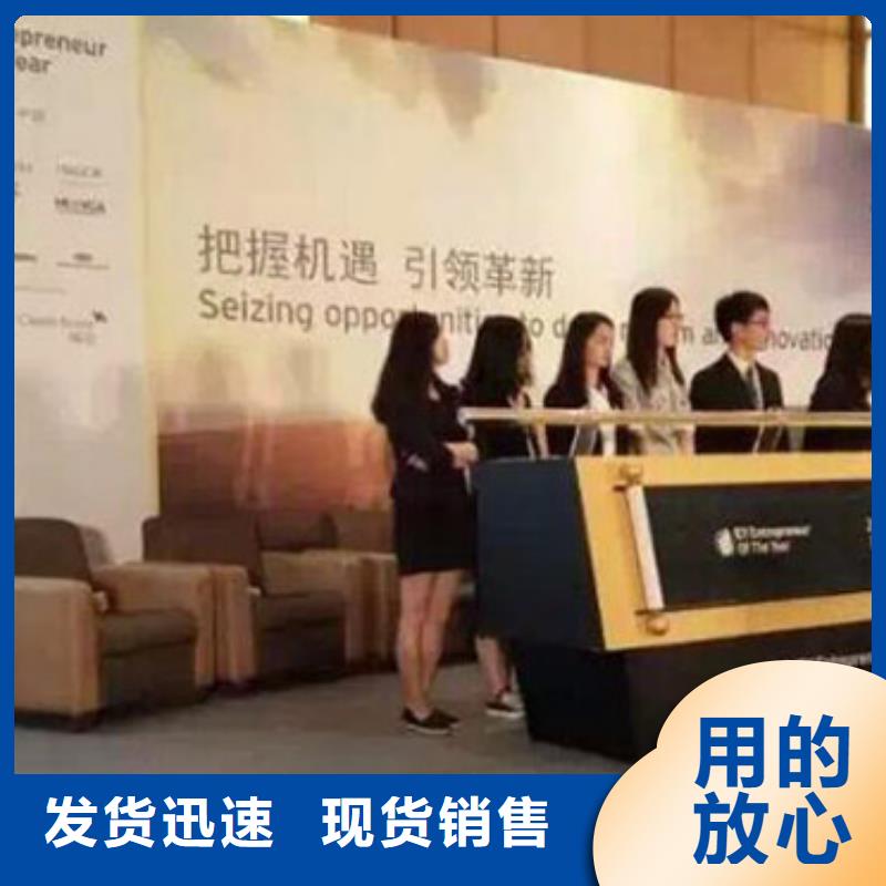 海南白沙抖音臺(tái)生態(tài)家園啟動(dòng)道具鎏金沙啟動(dòng)臺(tái)高價(jià)道具時(shí)代結(jié)束聯(lián)系廠家