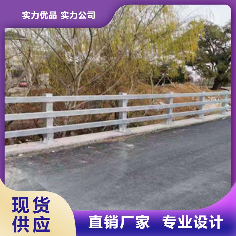 鋁合金護欄源頭工廠量大優(yōu)惠