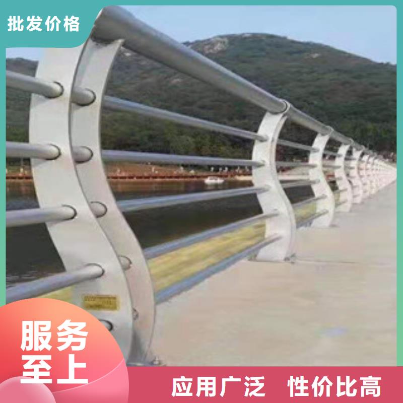 不銹鋼市政護欄誠信經(jīng)營現(xiàn)貨現(xiàn)發(fā)