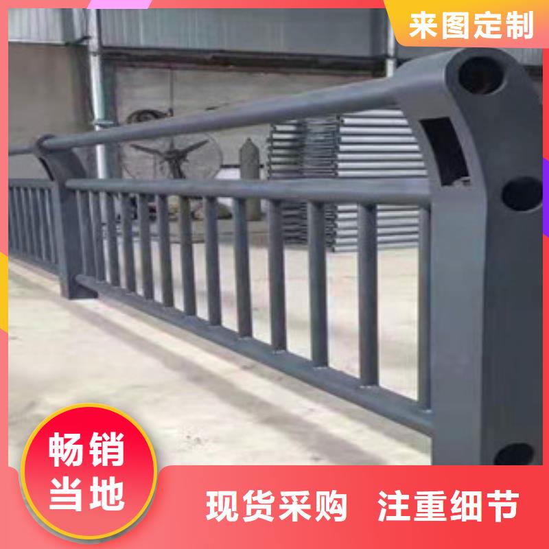 桥梁不锈钢栏杆放心购买同城制造商