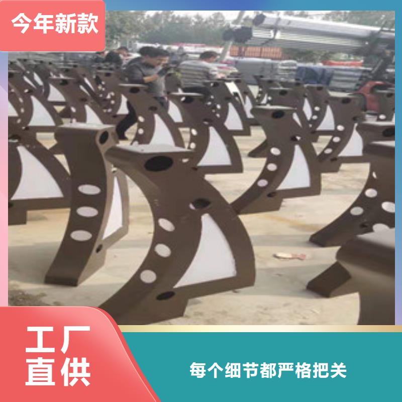 公路防撞橋梁護欄精挑細選好貨