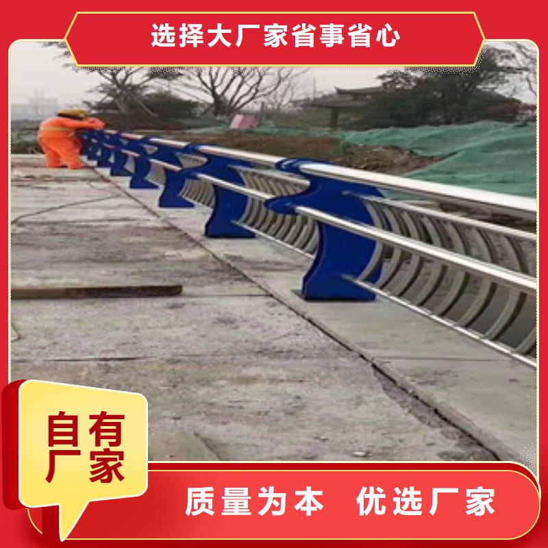 護欄,道路防撞護欄質(zhì)量無憂精選好貨