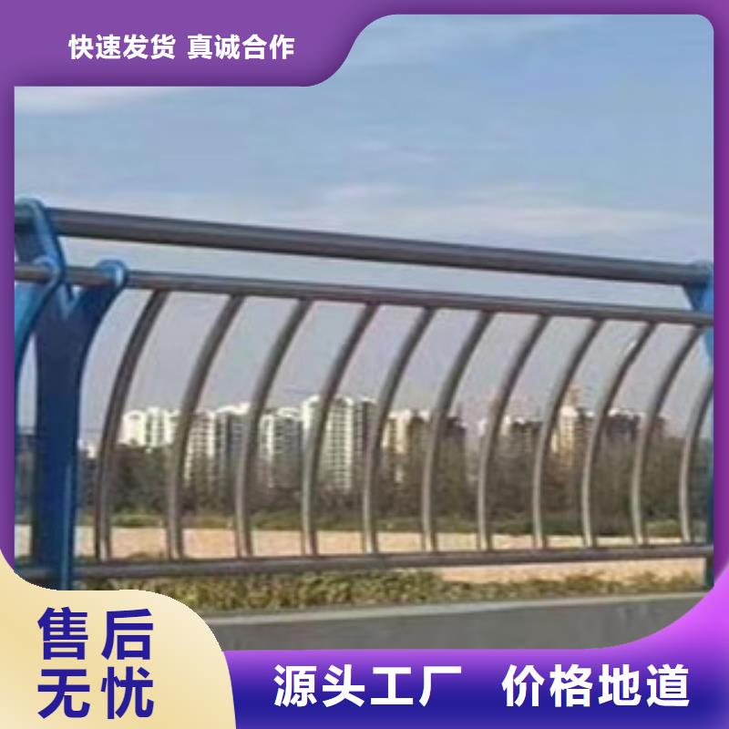 景觀護欄河道源頭好貨當?shù)毓?></div>
				<h3>景觀護欄河道源頭好貨當?shù)毓?/h3>  
								
            </a>
        </li>
				        <li>
            <a href=