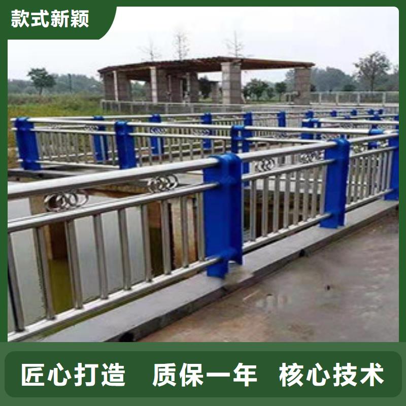 【不锈钢】道路护栏经验丰富品质可靠本地经销商