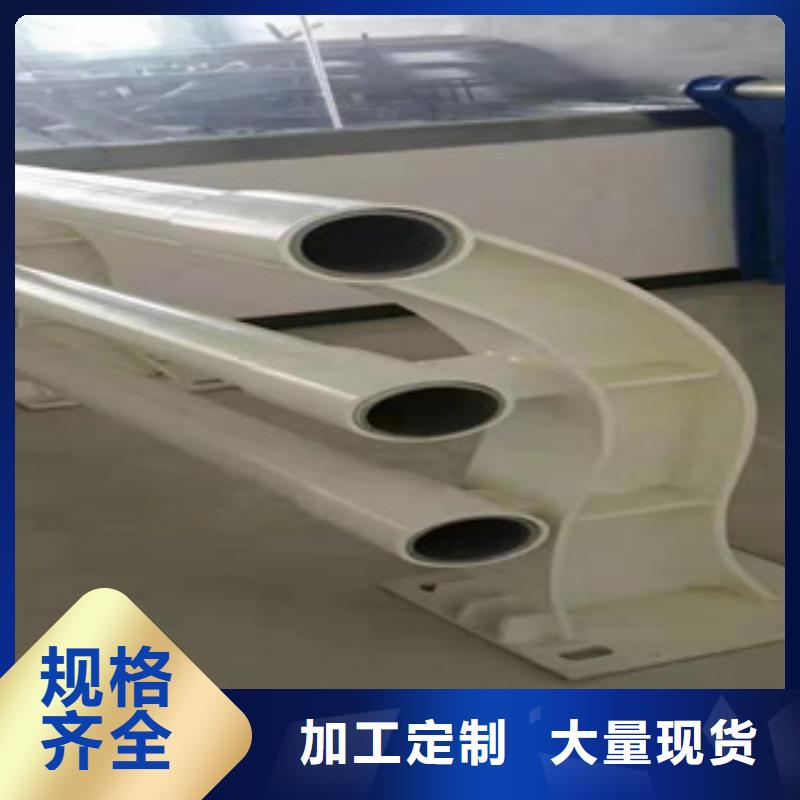 【不锈钢,【防撞护栏】核心技术】同城品牌