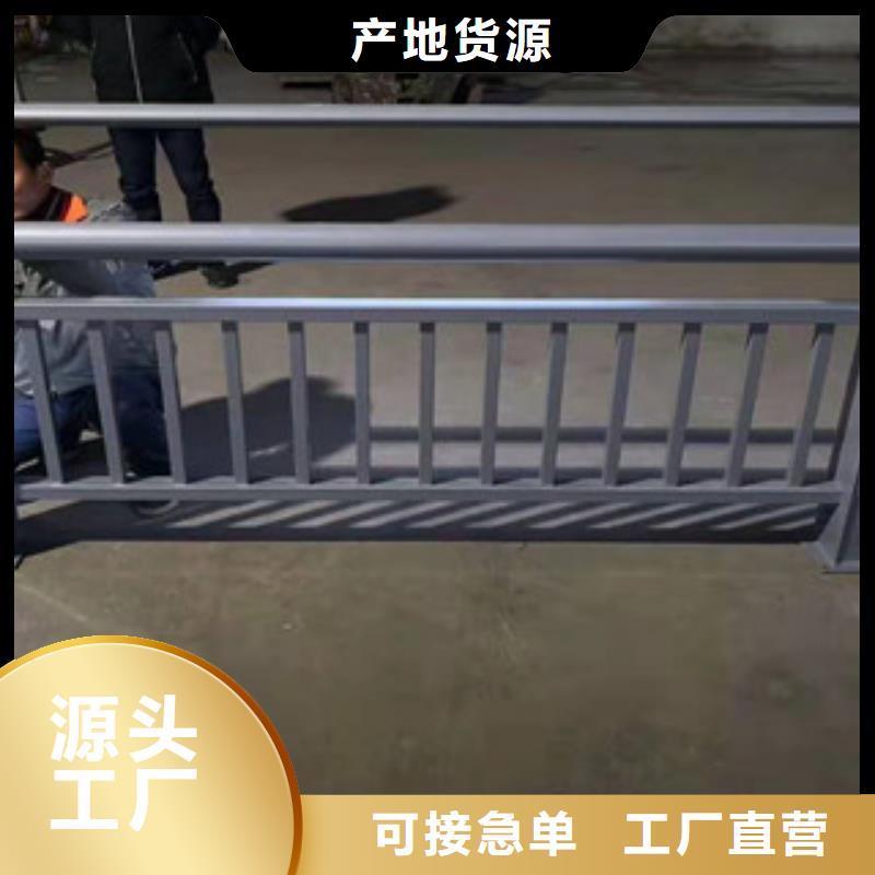 不锈钢【中央分隔栏】优质材料厂家直销本地厂家