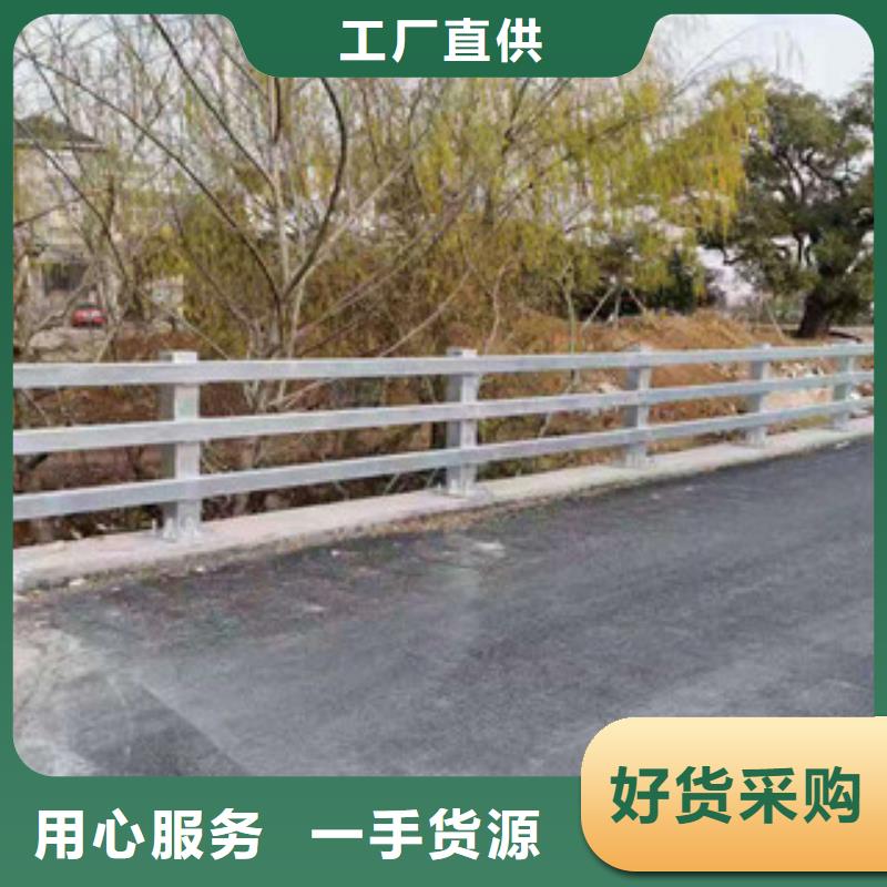 不銹鋼_不銹鋼復(fù)合管欄桿源廠直接供貨廠家擁有先進(jìn)的設(shè)備