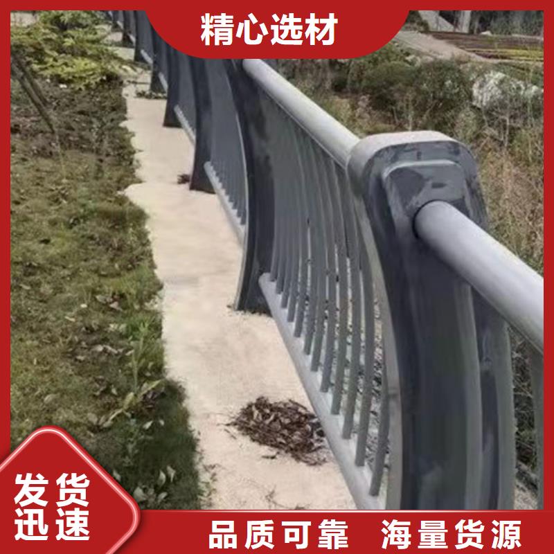 護(hù)欄,不銹鋼復(fù)合管欄桿質(zhì)保一年當(dāng)?shù)毓?yīng)商