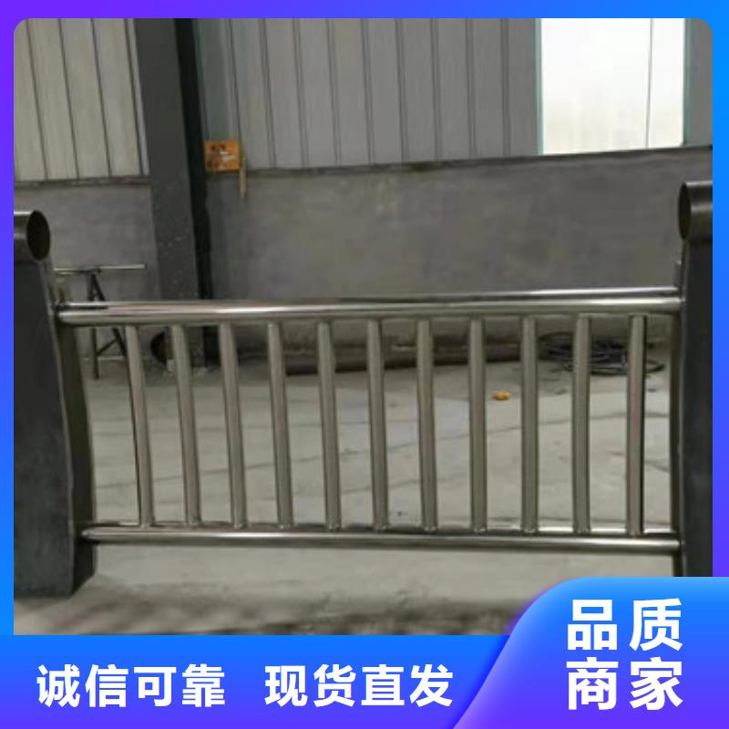 儋州市鋼絲繩護(hù)欄橋上的防撞護(hù)欄質(zhì)優(yōu)價保