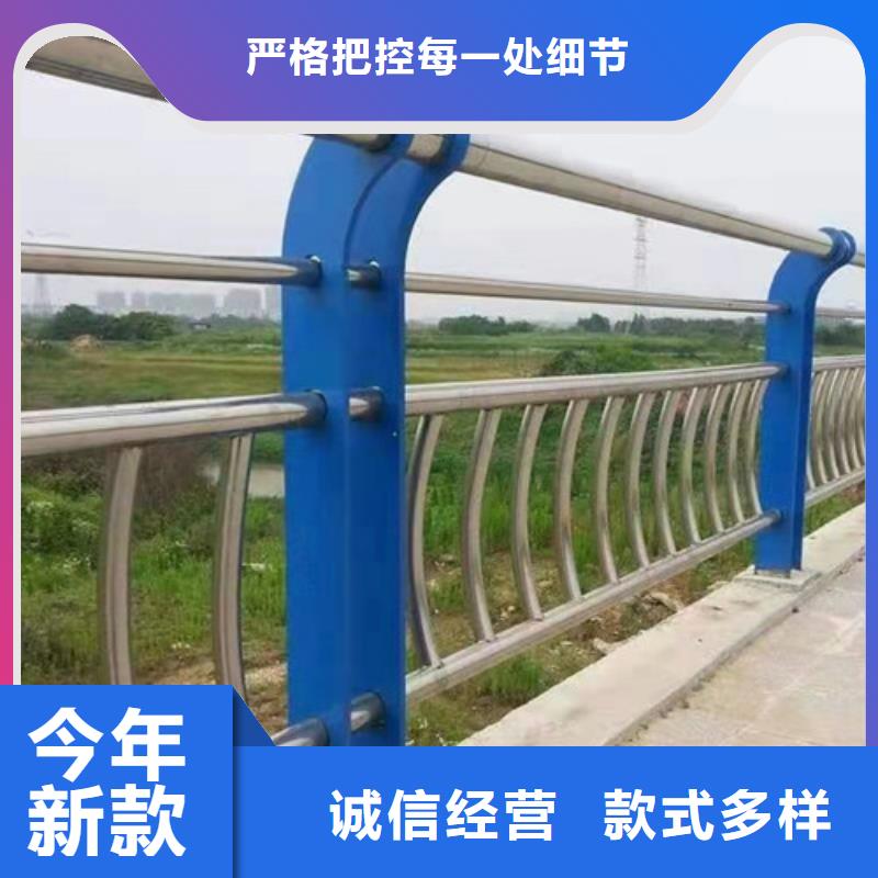 护栏【桥梁防撞护栏】免费寄样价格有优势