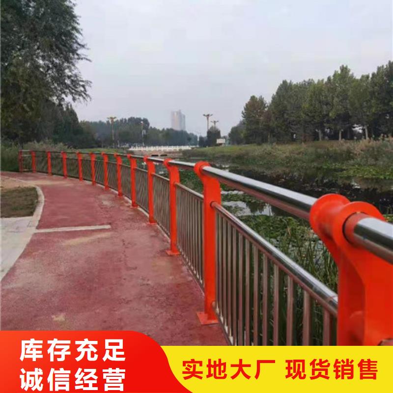 包廂立柱鋁合金景觀護欄價格透明