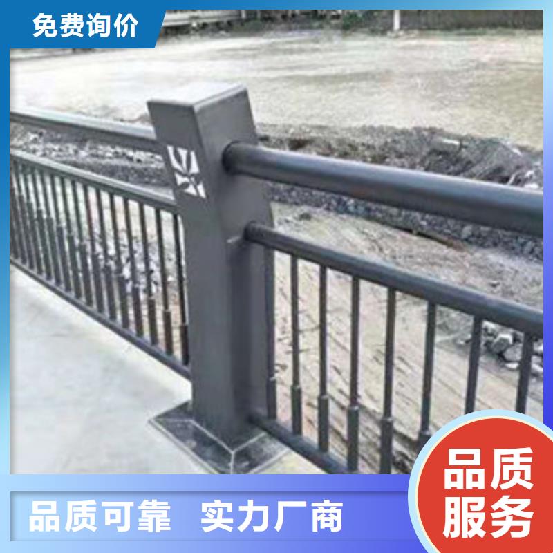 橋梁欄桿橋梁欄桿支持拿樣