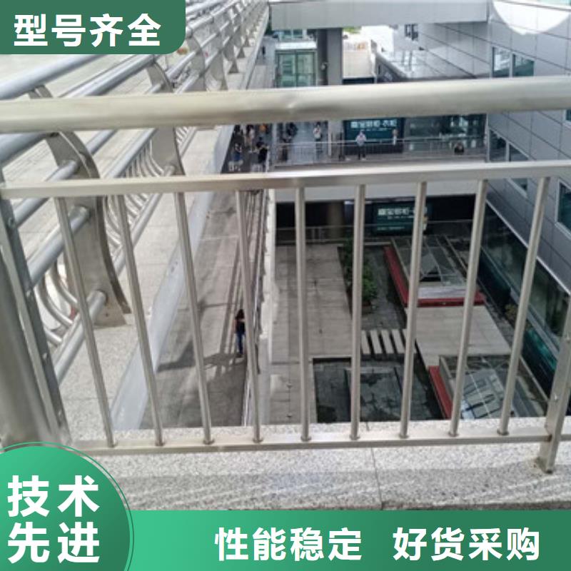 ?護欄_國道抗沖擊圍欄信譽至上敢與同行比服務(wù)
