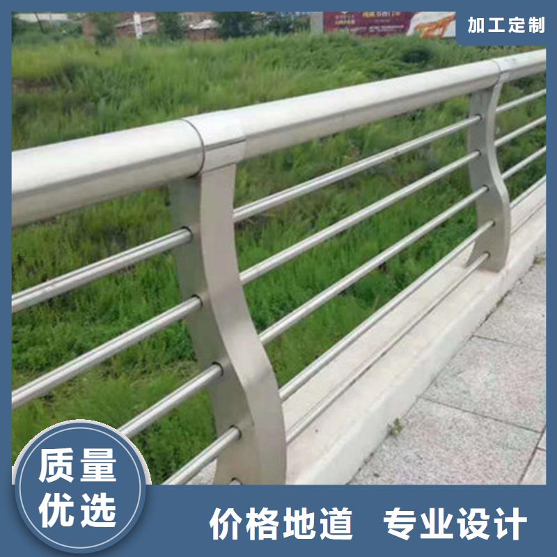 護(hù)欄橋梁景觀欄桿安心購(gòu)價(jià)格低
