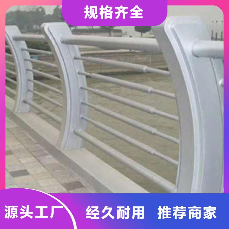 河道灯光护栏景观灯光护栏为品质而生产