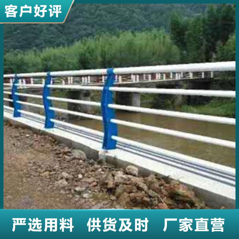 護欄_【防撞護欄】今年新款本地貨源