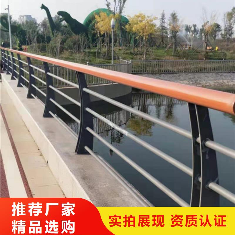 河道景觀護欄不銹鋼欄桿當(dāng)?shù)刂圃焐?></div>
				<h3>河道景觀護欄不銹鋼欄桿當(dāng)?shù)刂圃焐?/h3>                
            </a>
        </li>
        
                     <li>
            <a href=