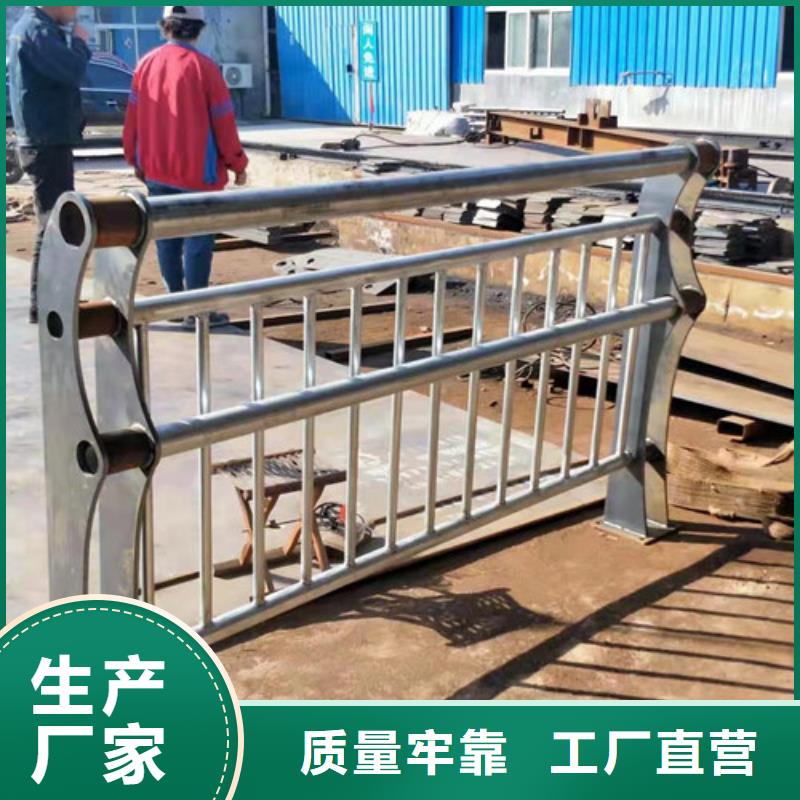 防撞栏杆景观仿木护栏高品质诚信厂家