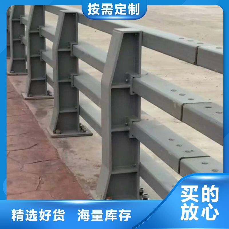 【立柱市政道路防護欄出貨快】支持拿樣